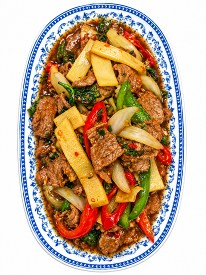 Picture of 31. Beef Kra Praw